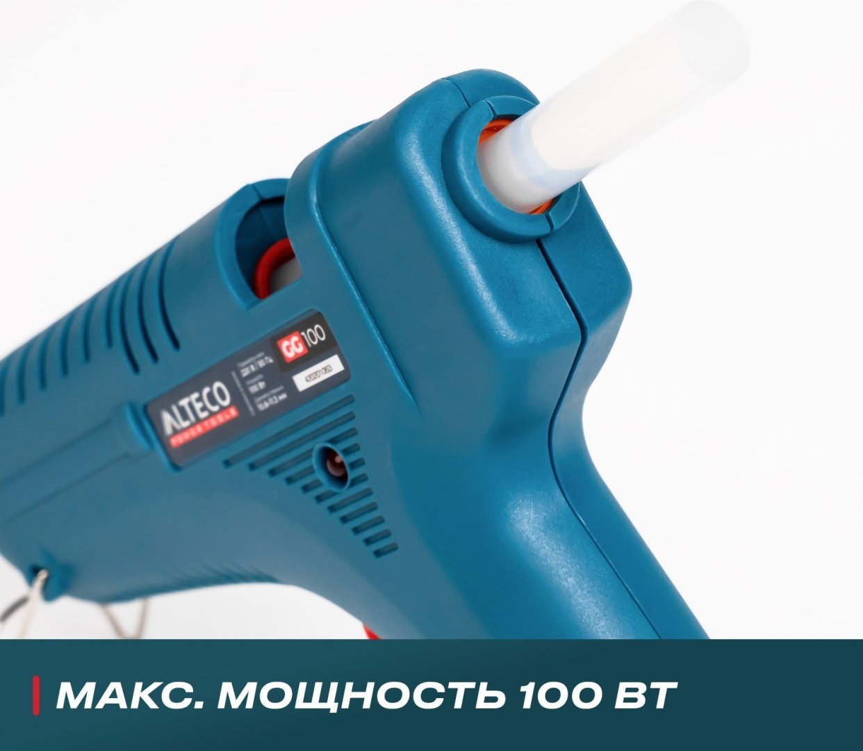 Клеевой пистолет ALTECO 67913 11.3 мм купить,0