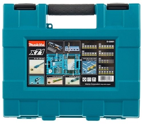 Набор строительный 71 в 1 Makita D-33691ов купить,0