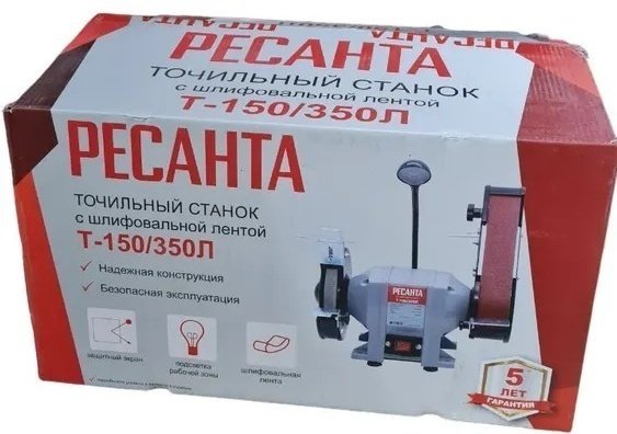 Точильный станок Точильный станок Ресанта Т-150/350Л 75/7/4 350 Вт 150 мм купить,0