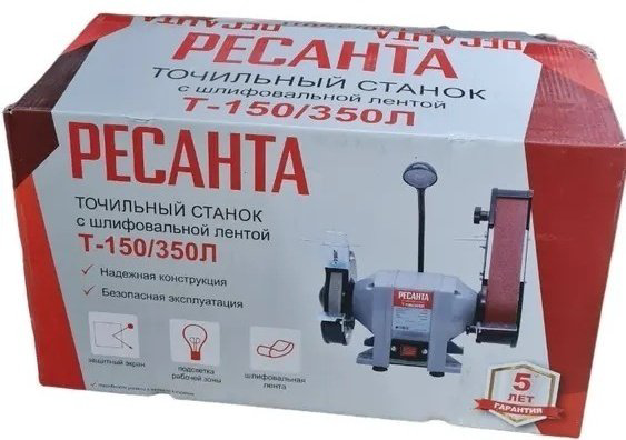 Точильный станок Точильный станок Ресанта Т-150/350Л 75/7/4 350 Вт 150 мм - ForteMarket Точильный станок Точильный станок Ресанта Т-150/350Л 75/7/4 350 Вт 150 мм купить,49890
