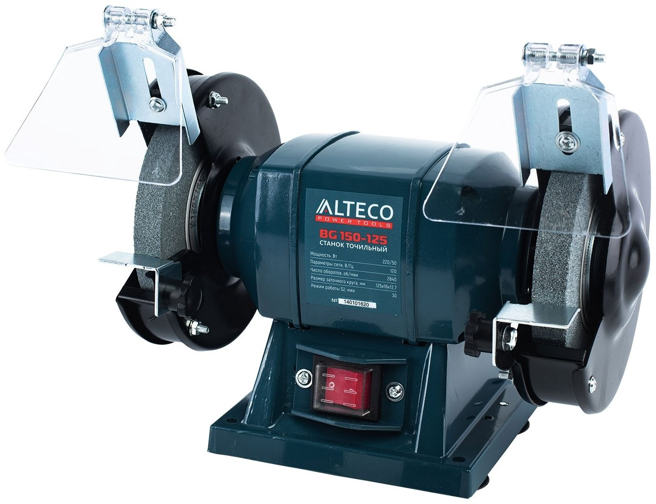 Точильный станок ALTECO BG 150-125 купить,16900