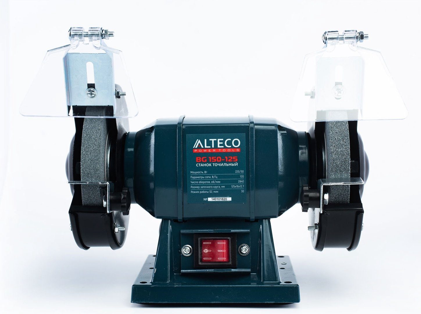Точильный станок ALTECO BG 150-125 купить,16900