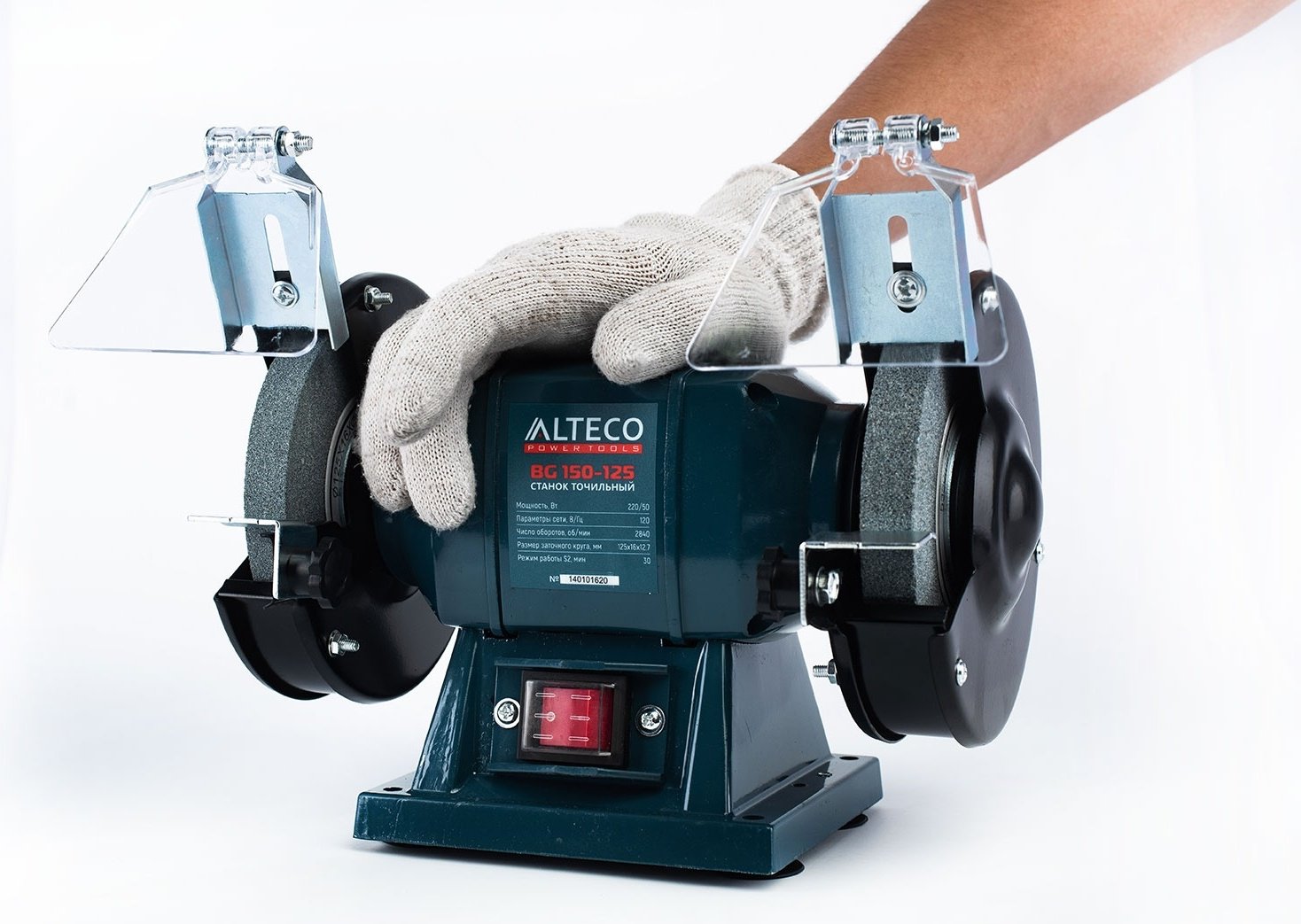 Точильный станок ALTECO BG 150-125 купить,0