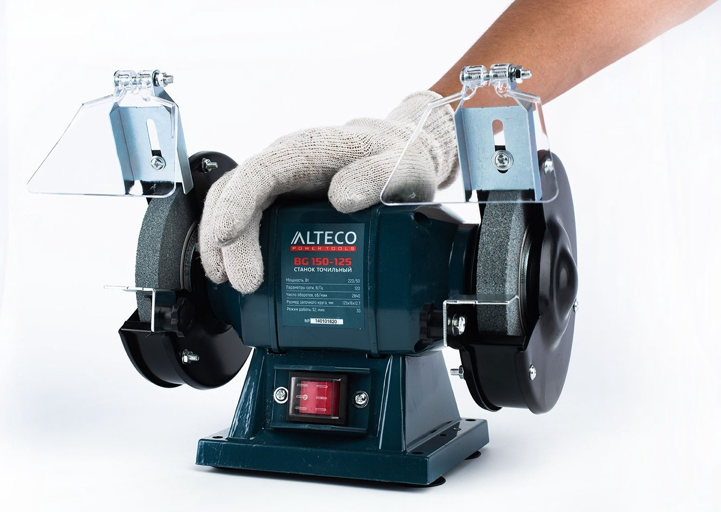 Точильный станок ALTECO BG 150-125 купить,16900