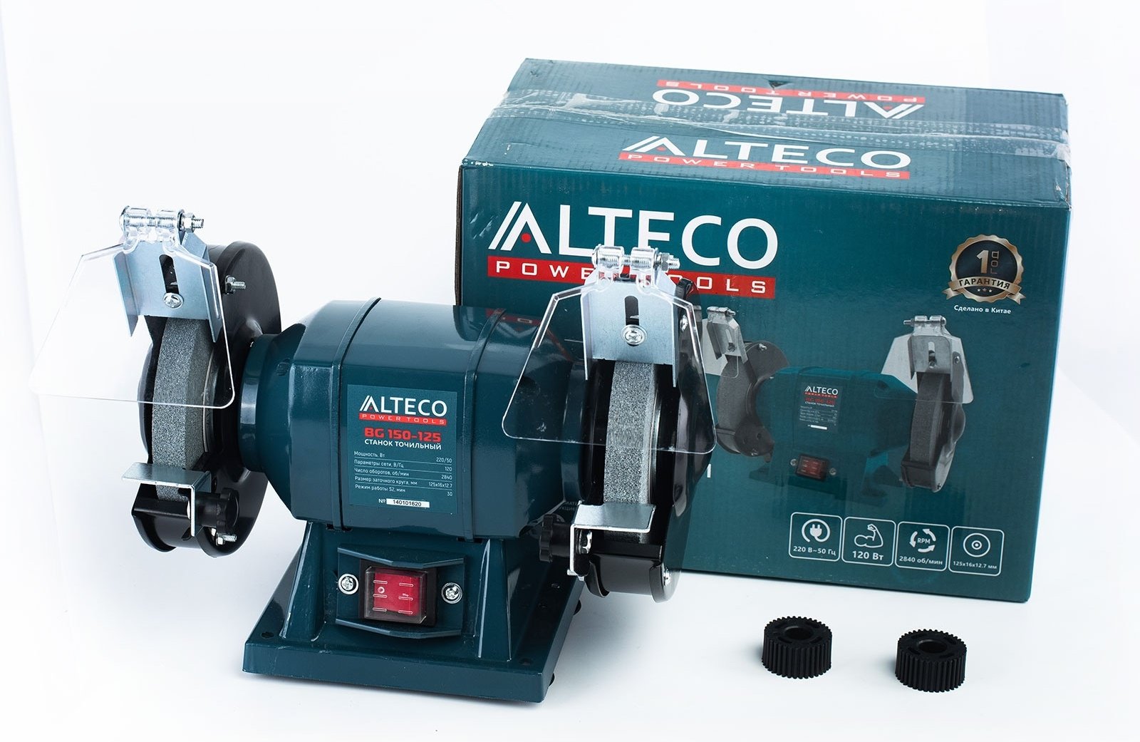 Точильный станок ALTECO BG 150-125 купить,0