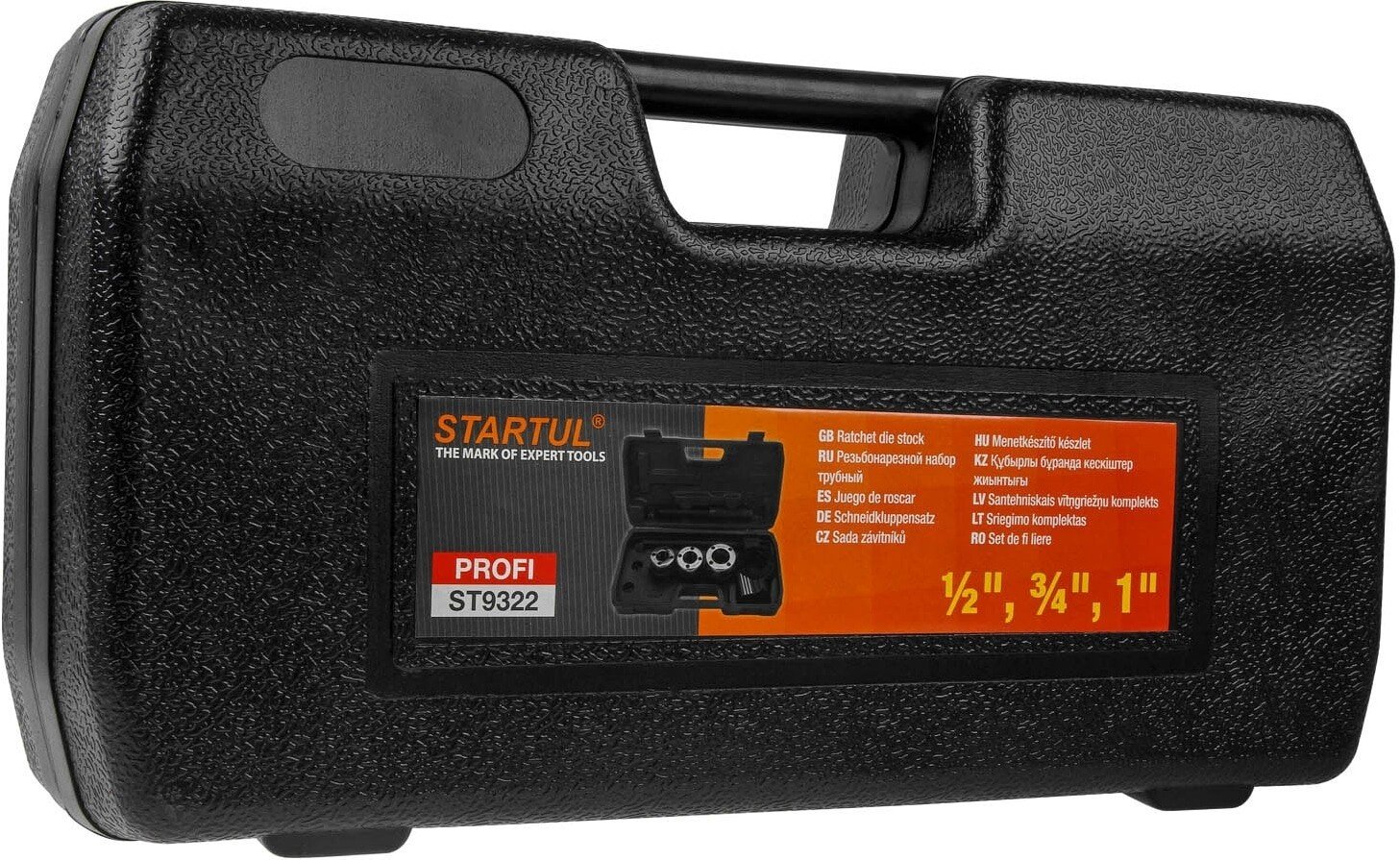 Набор строительный 5 предметов Startul ST9322 - ForteMarket Набор строительный 5 предметов Startul ST9322 купить,0