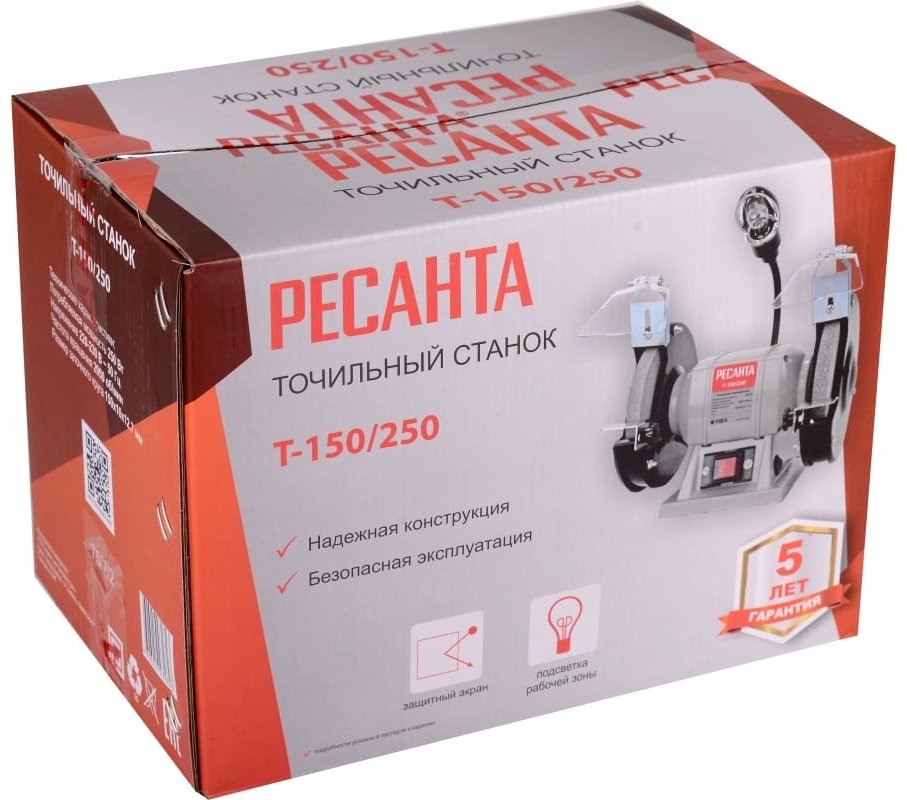 Точильный станок РЕСАНТА Т-150/250 - ForteMarket Точильный станок РЕСАНТА Т-150/250 купить,0