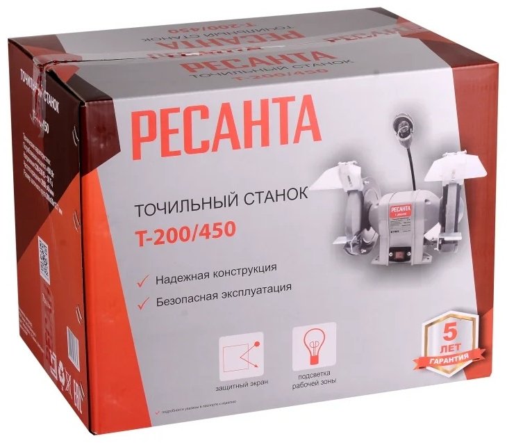 Точильный станок Ресанта Т-200/450 - ForteMarket Точильный станок Ресанта Т-200/450 купить,0