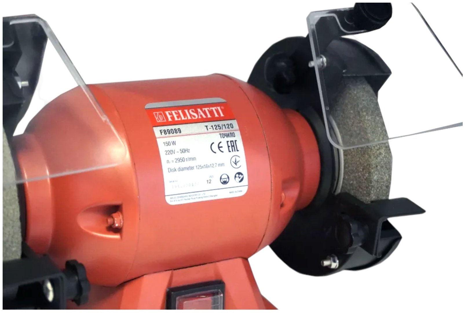 Точильный станок Felisatti Т-125/120 купить,0