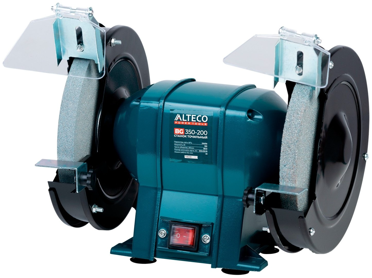 Точильный станок ALTECO BG 350-200 13892 350 Вт 200 мм - ForteMarket Точильный станок ALTECO BG 350-200 13892 350 Вт 200 мм купить,29000