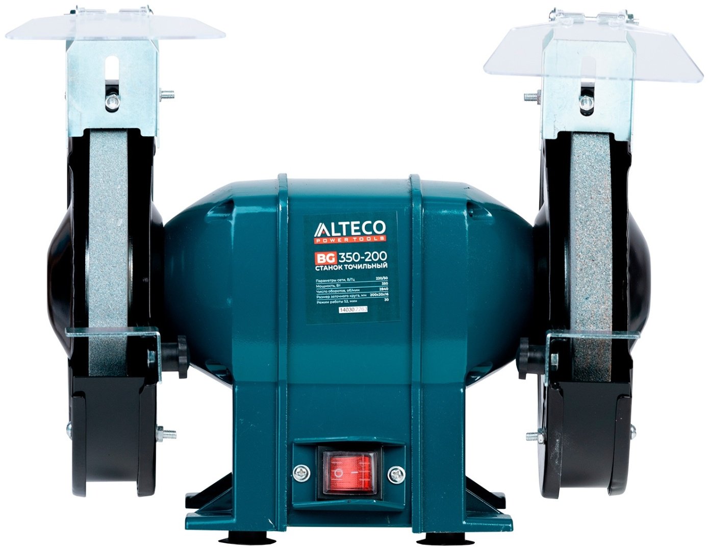 Точильный станок ALTECO BG 350-200 13892 350 Вт 200 мм - ForteMarket Точильный станок ALTECO BG 350-200 13892 350 Вт 200 мм купить,0