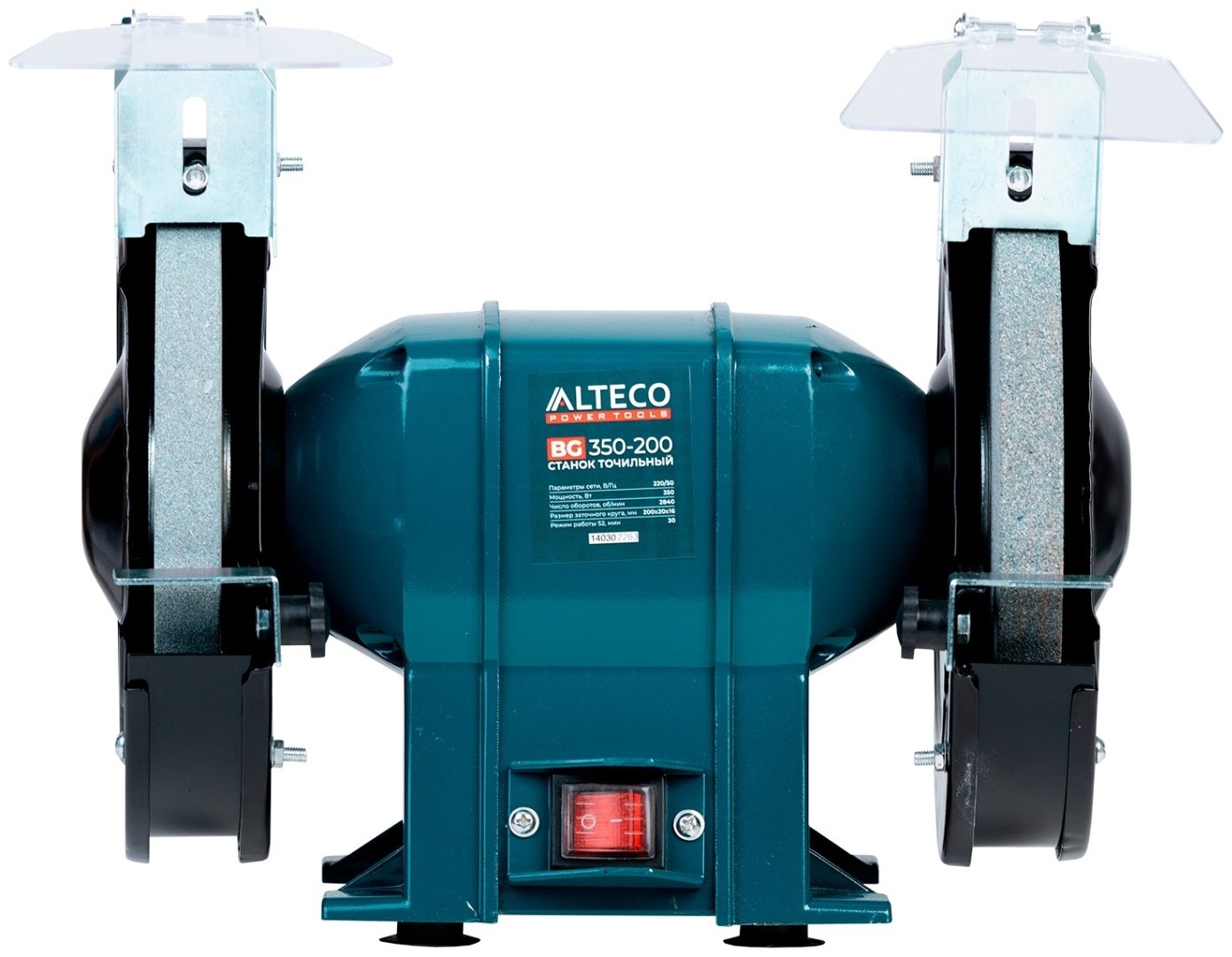 Точильный станок ALTECO BG 350-200 13892 350 Вт 200 мм - ForteMarket Точильный станок ALTECO BG 350-200 13892 350 Вт 200 мм купить,29000