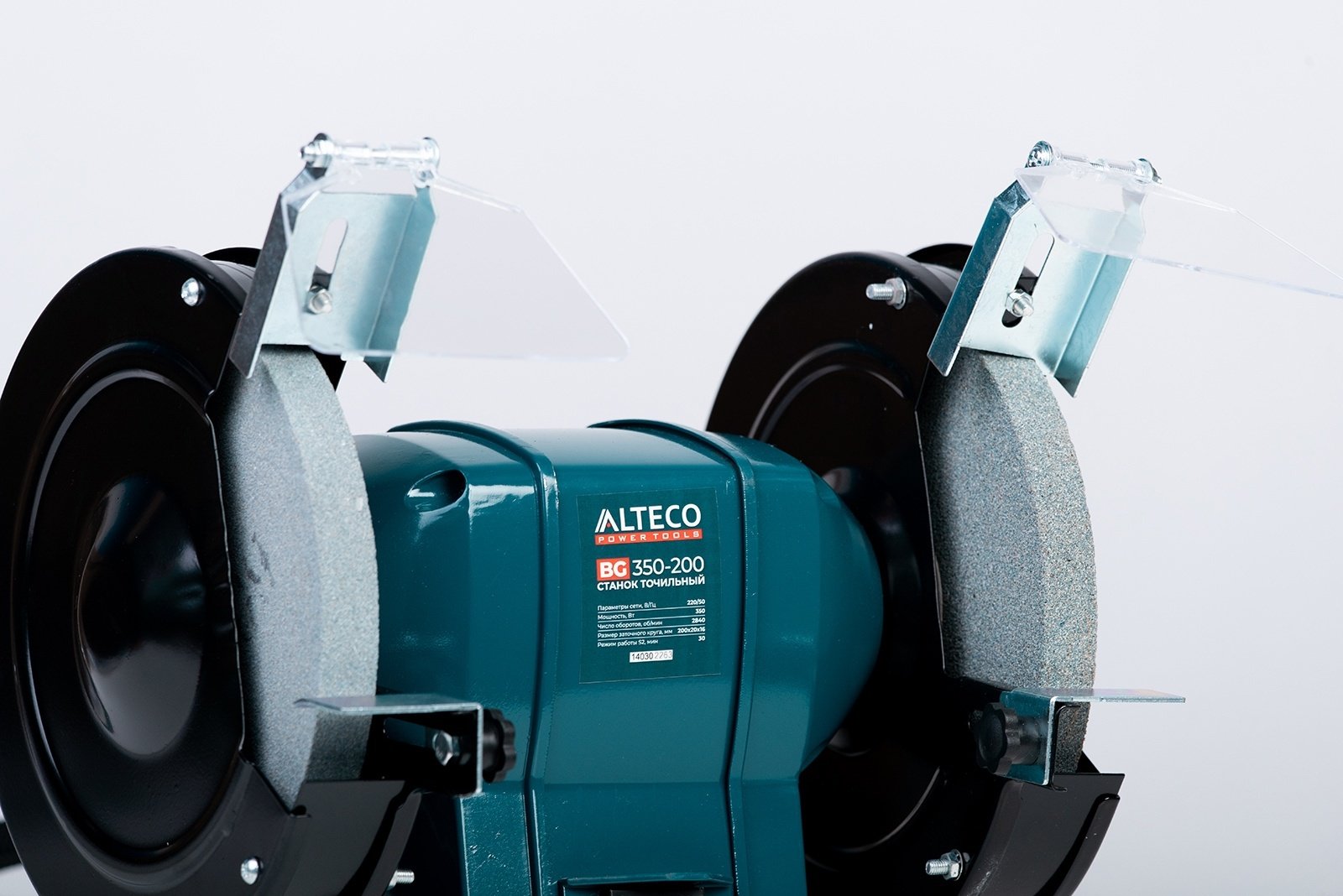 Точильный станок ALTECO BG 350-200 13892 350 Вт 200 мм - ForteMarket Точильный станок ALTECO BG 350-200 13892 350 Вт 200 мм купить,0