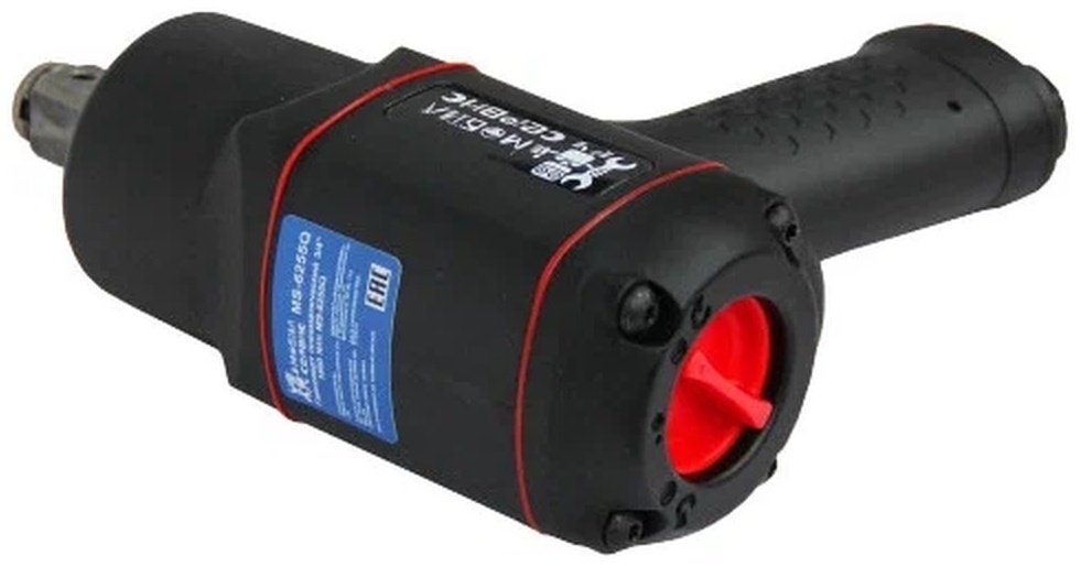 Пневмогайковерт МОБИЛСЕРВИС ударный MS-6255Q купить,0