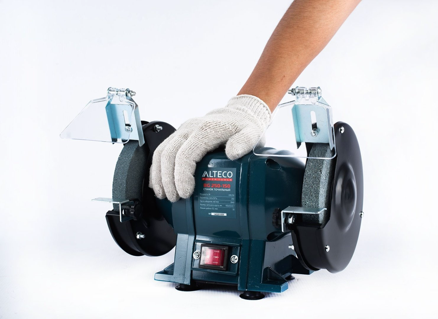 Точильный станок ALTECO BG 250-150 250 Вт 150 мм - ForteMarket Точильный станок ALTECO BG 250-150 250 Вт 150 мм купить,22500