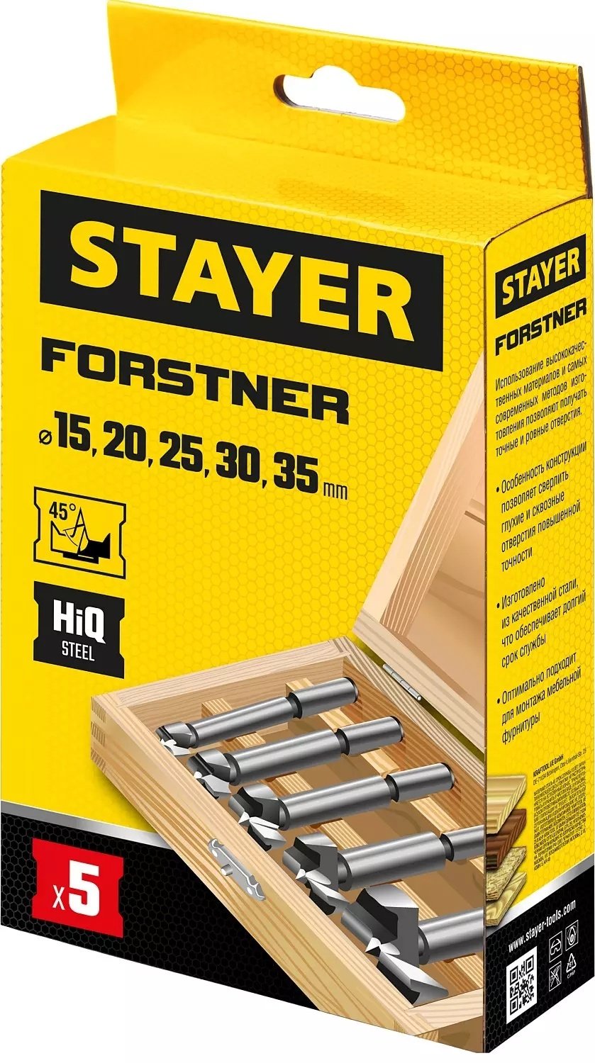 Набор строительный 5 в 1 STAYER 29985-H5_z01 купить,0