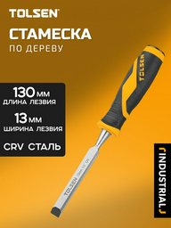 TOLSEN стамеска 13 мм 25062, 1 шт