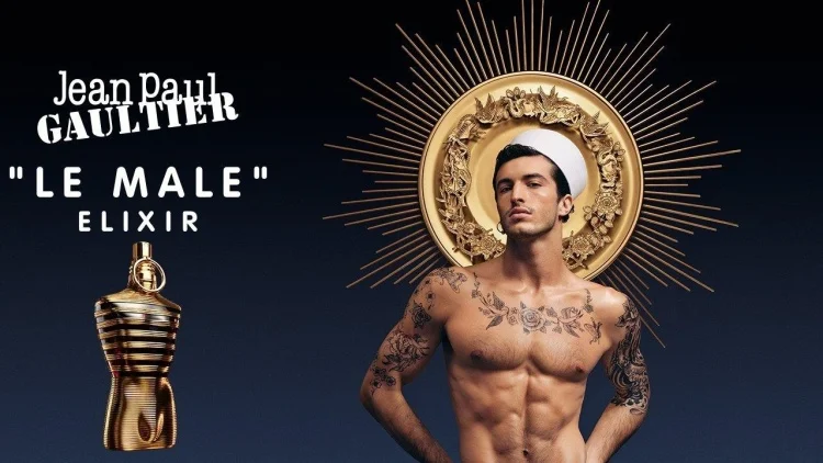 Парфюмерная вода Jean Paul Gaultier Le Male Elixir 75мл - ForteMarket Парфюмерная вода Jean Paul Gaultier Le Male Elixir 75мл купить,40290