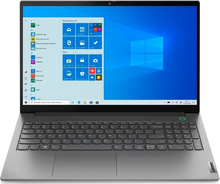 Ноутбук Lenovo Thinkbook 20VE0004RU 15.6" Silver купить,NaN