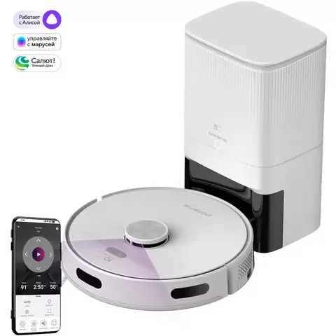 Робот-пылесос Polaris PVCRDC 6002 Gen2 White
