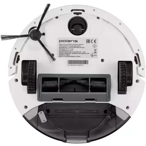 Робот-пылесос Polaris PVCRDC 6002 Gen2 White - ForteMarket Робот-пылесос Polaris PVCRDC 6002 Gen2 White купить,0