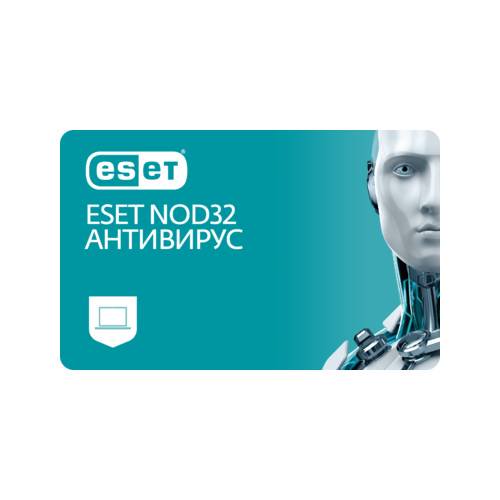 Антивирус Eset NOD32-ENA-NS(ABOX)-1-1  купить,NaN