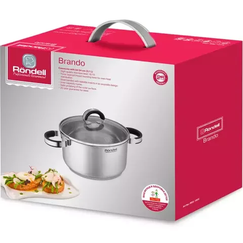 Кастрюля Rondell RDS-1805 24 см 5,1 л Brando
