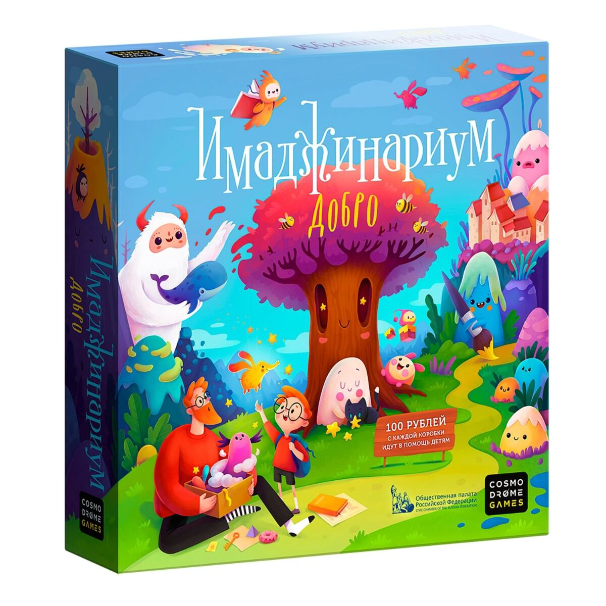 Настольная игра Cosmodrome Games Имаджинариум Добро купить,NaN