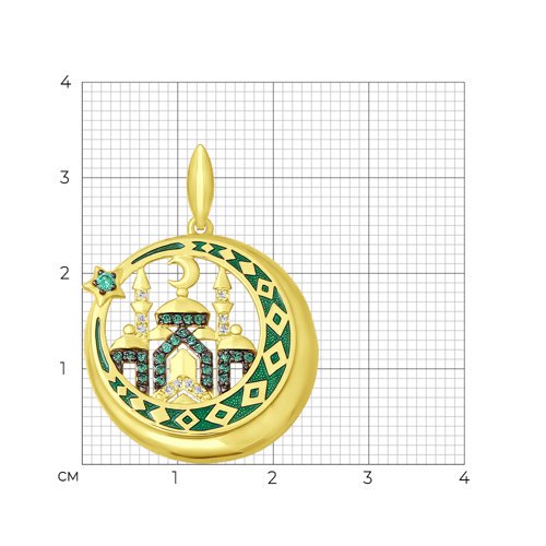 Кулон Sokolov 034836-2 3,88гр. купить,NaN