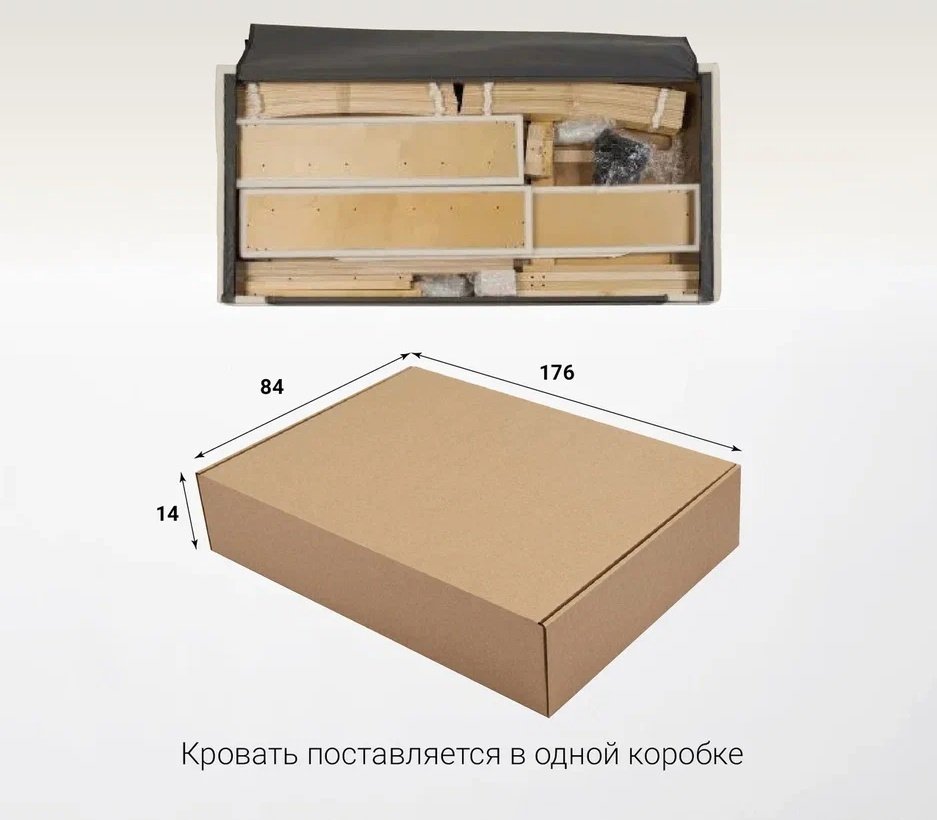 Кровать Мебель Азии Марк-1 160x200см серая купить,NaN