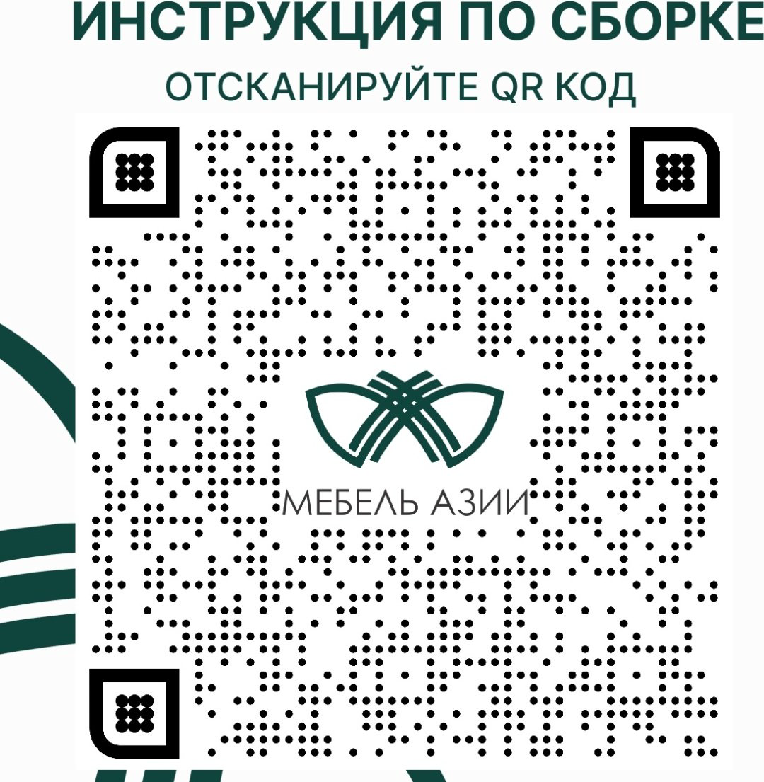 Комод Мебель Азии Алиса, 90.4x45.1x88 см, светло серый купить,NaN