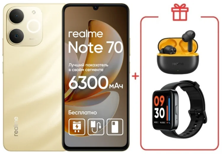 Смартфон Realme Note 70 4 ГБ/128 ГБ золотистый + подарок купить,NaN