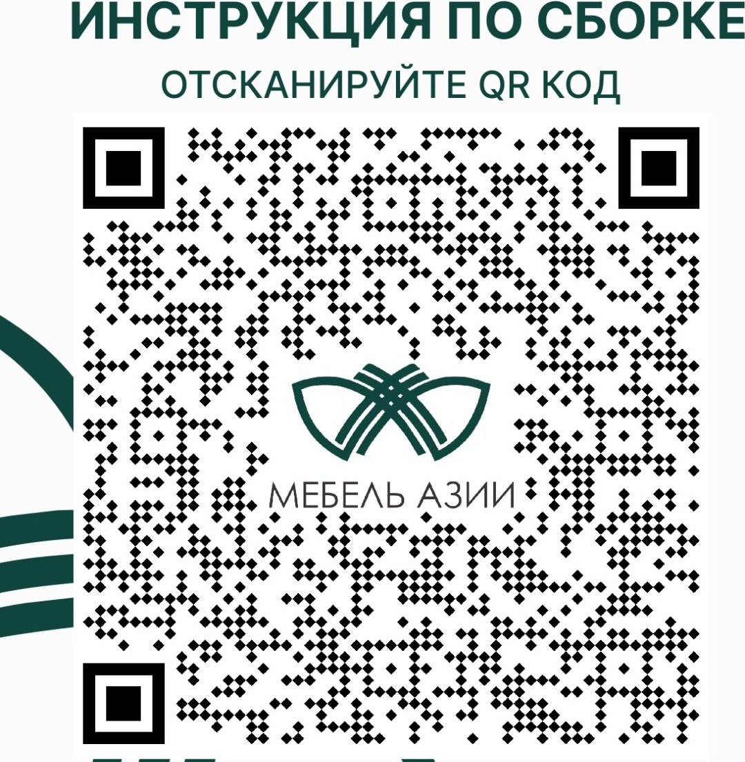 Распашной шкаф Мебель Азии Стоунхендж 3Д, 120.2x240х52 см, темно-коричневый купить,0
