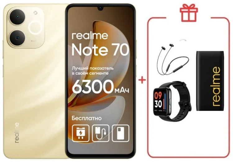 Смартфон Realme Note 70 4 ГБ/128 ГБ золотистый + подарок купить,NaN