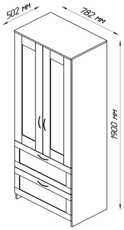 Распашной шкаф СВЕДСТА Сириус 2Д2Я, 78x190х50 см, коричневый купить,NaN