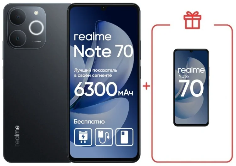 Смартфон Realme Note 70 4 ГБ/128 ГБ черный + подарок купить,NaN