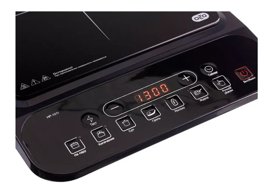 Индукционная плитка Olto HP-101I 37х29х6.5см черный купить,NaN