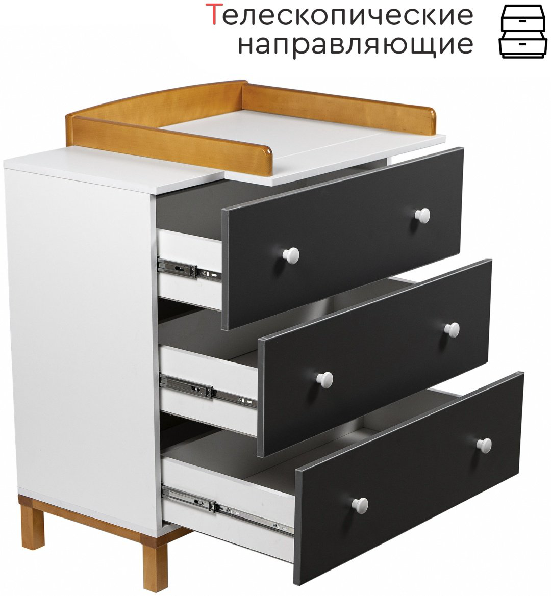 Комод TOMIX 42x80x84 см, ЛДСП, Modern купить,NaN