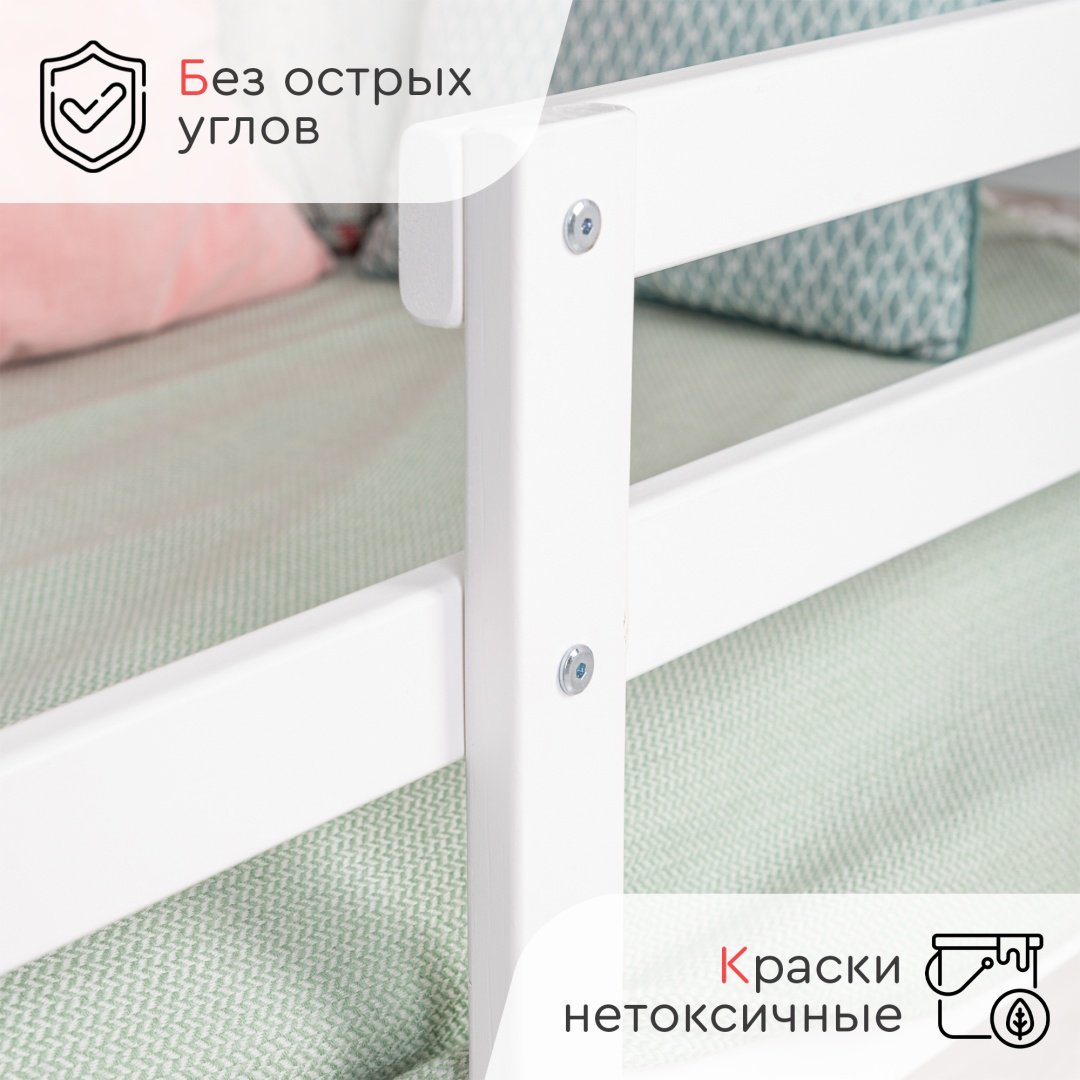 Детская кровать TOMIX Terra, белый - ForteMarket Детская кровать TOMIX Terra, белый купить,0