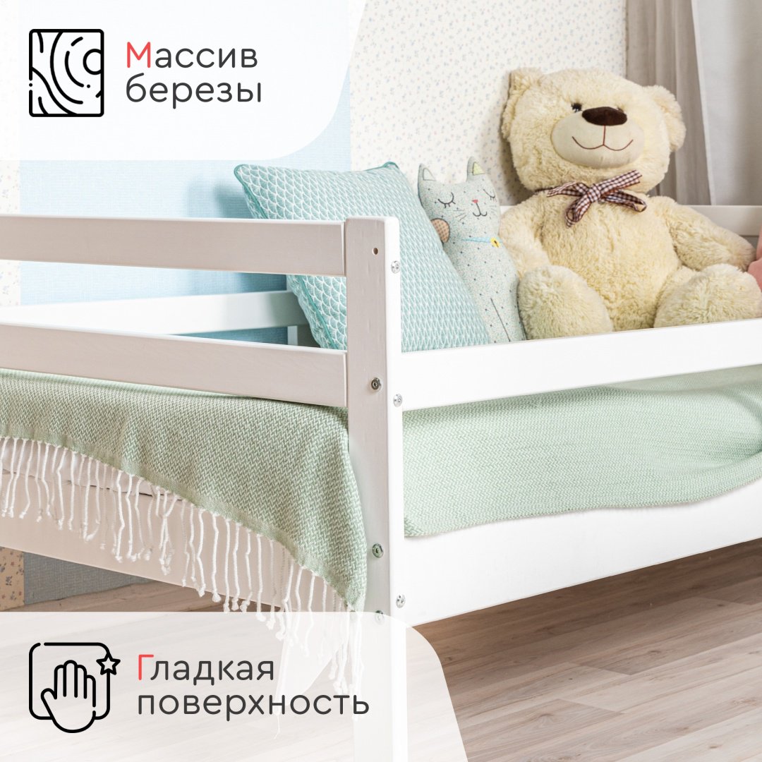 Детская кровать TOMIX Terra, белый - ForteMarket Детская кровать TOMIX Terra, белый купить,0