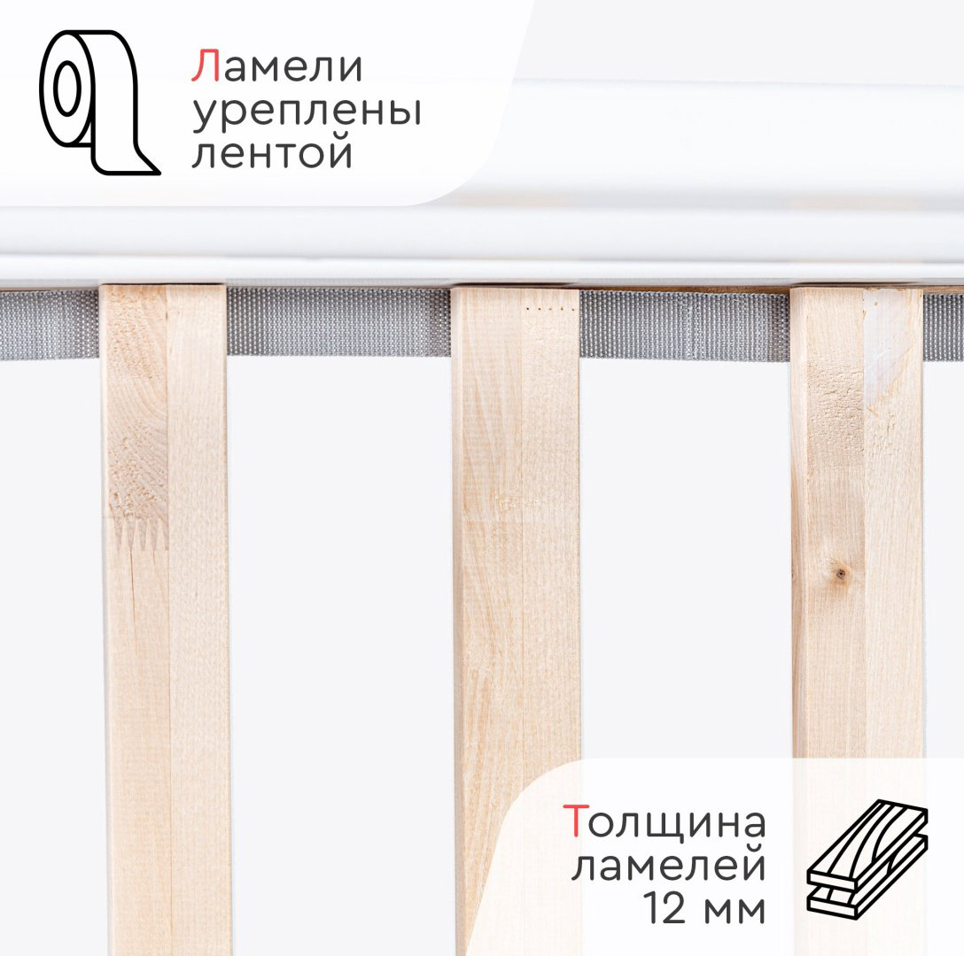 Детская кровать TOMIX Mikki KPD-2, белый купить,NaN
