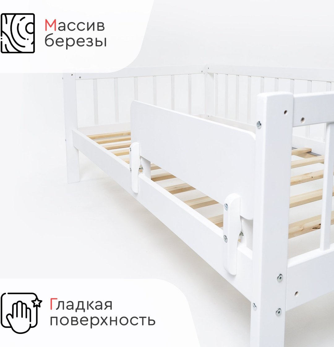 Детская кровать TOMIX Mikki KPD-2, белый - ForteMarket Детская кровать TOMIX Mikki KPD-2, белый купить,0