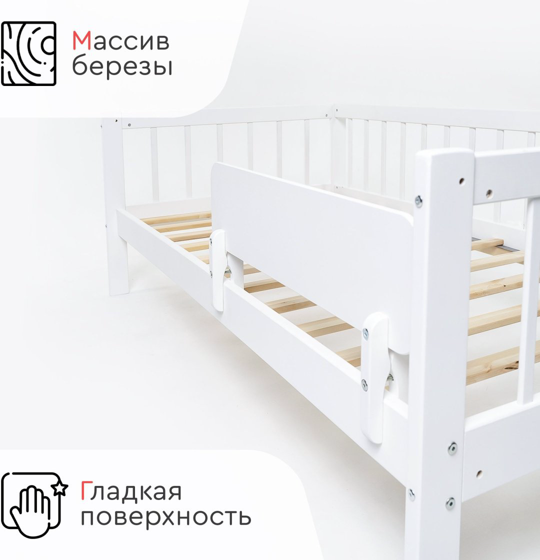 Детская кровать TOMIX Mikki KPD-2, белый купить,NaN