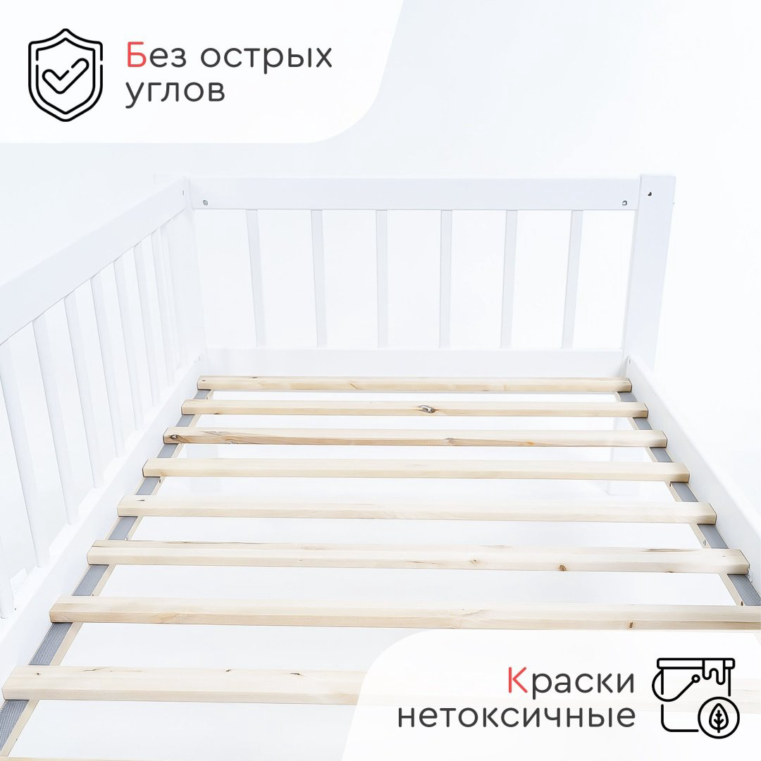 Детская кровать TOMIX Mikki KPD-2, белый купить,NaN