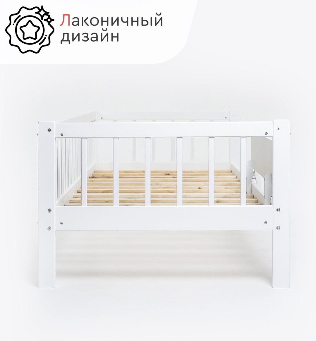 Детская кровать TOMIX Mikki KPD-2, белый - ForteMarket Детская кровать TOMIX Mikki KPD-2, белый купить,0