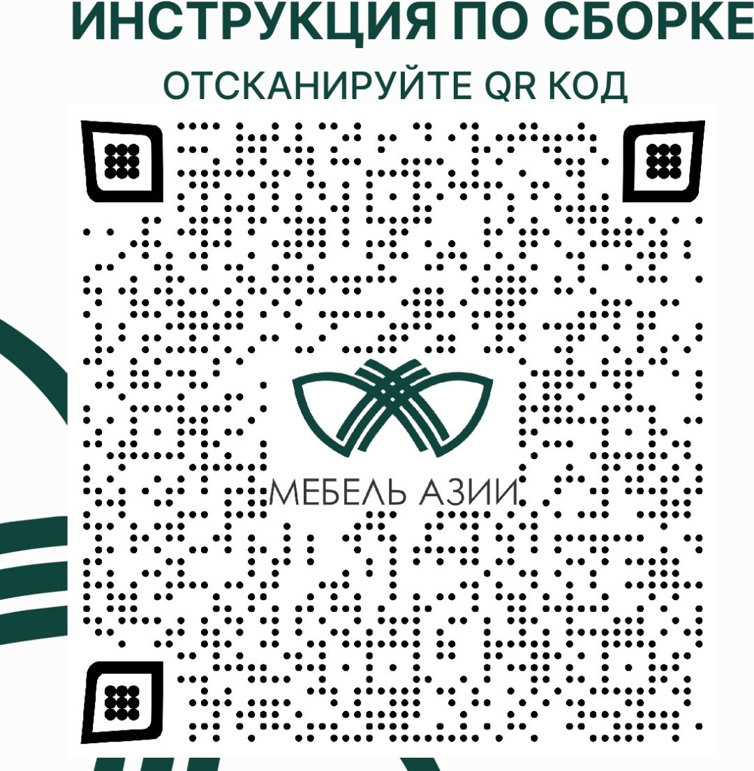 Стол письменный Мебель Азии Алекс-101, 120х60x75 см, белый купить,24990