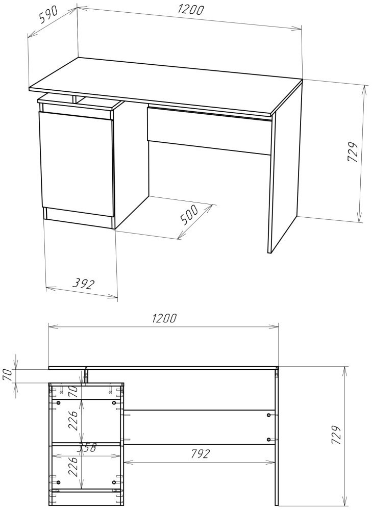 Стол компьютерный НК Мебель Stern Т-5, 120х59x73 см, коричневый купить,0