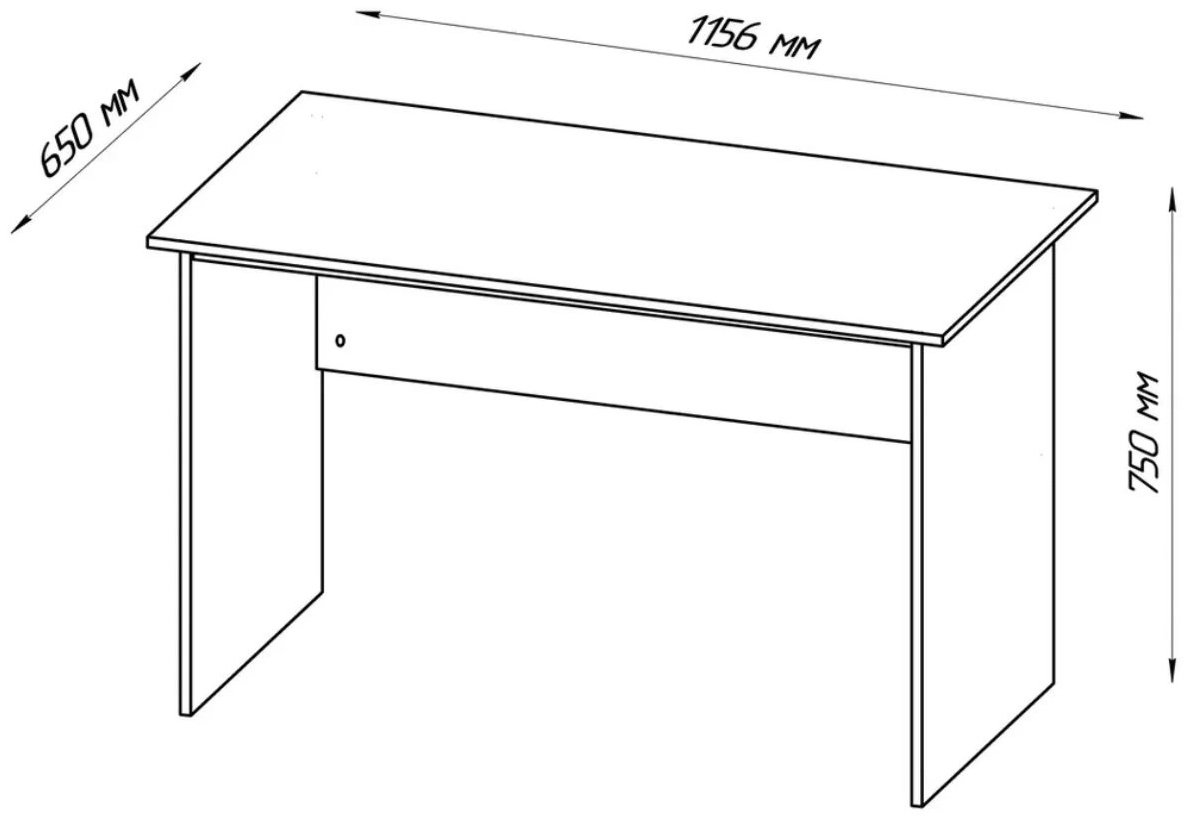 Стол письменный СВЕДСТА КАСТОР 1, 120х65x75 см, коричневый купить,NaN