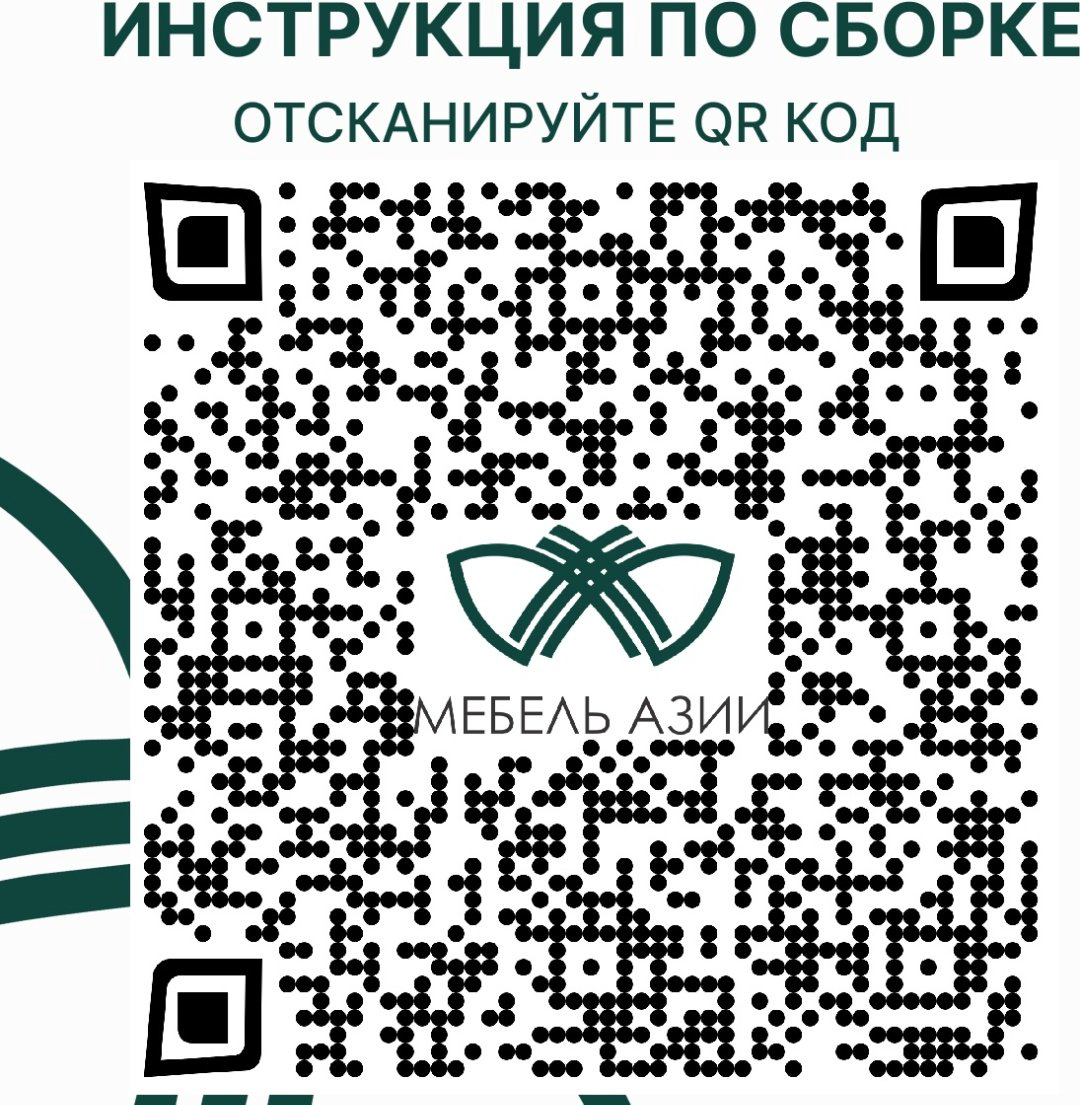 Стеллаж Мебель Азии Болашак ЛДСП, 80x40x190 см выбеленное дерево купить,NaN