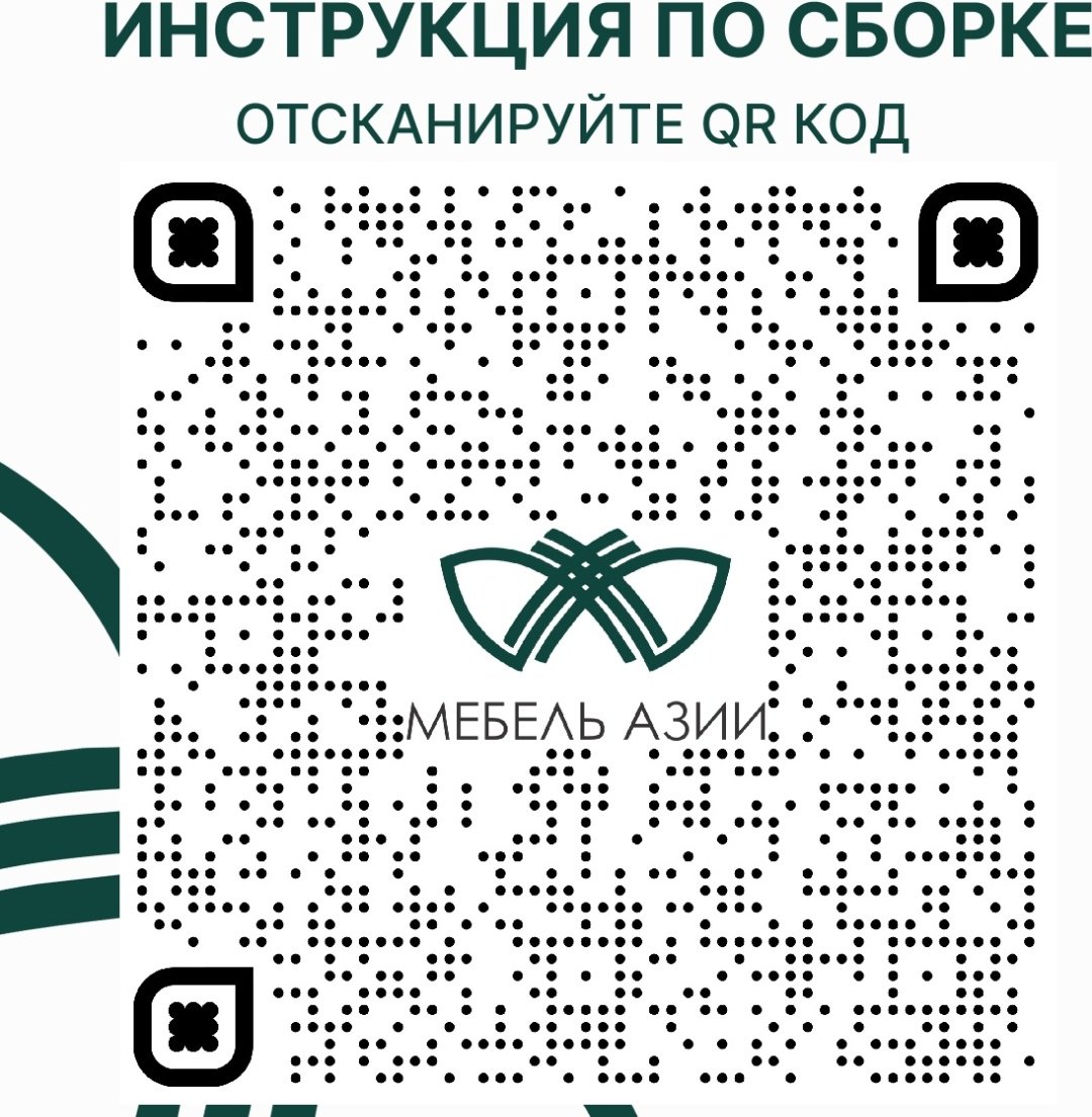 Кровать Мебель Азии Гармони 2 160x200см светло-серая купить,NaN